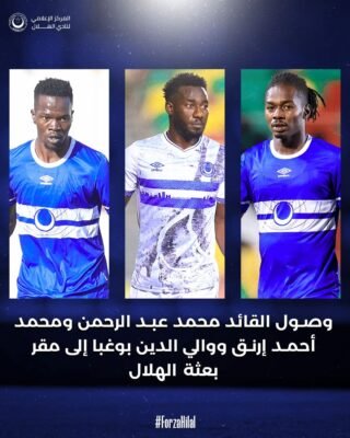 الهلال يكثف الكفاح تأهباً لـ”صدام الافتتاح”