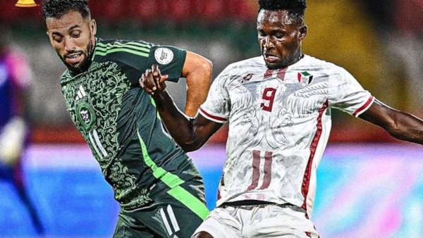 الهلال يترقب قرعة سيكافا غداً