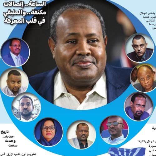 السوباط : همنا الأول والأكبر المجموعات ولانفكر في الإنتخابات