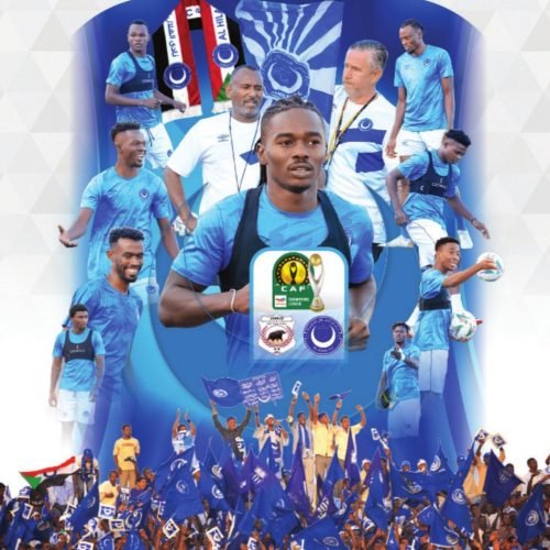 الهلال يرفع التمام لصدام الأبطال