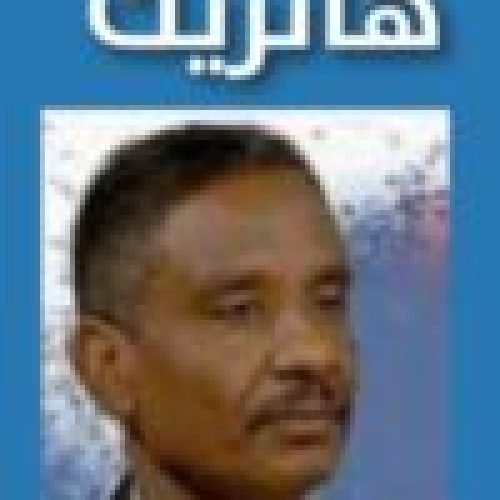 ننتظر أروع حضور في أول ظهور