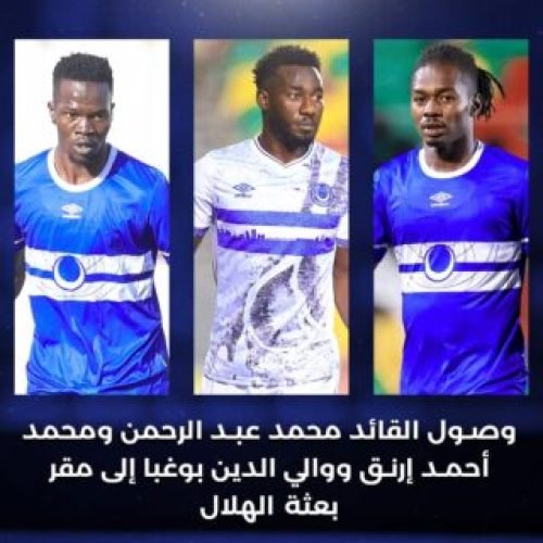 الهلال يكثف الكفاح تأهباً لـ”صدام الافتتاح”